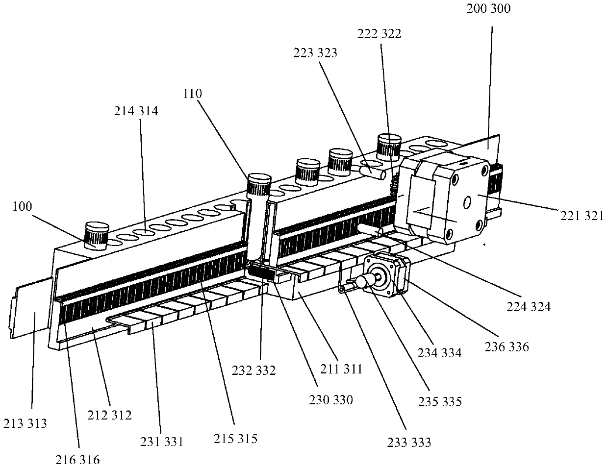 Fall-off type feeding/moving/discharging system of automatic sampler