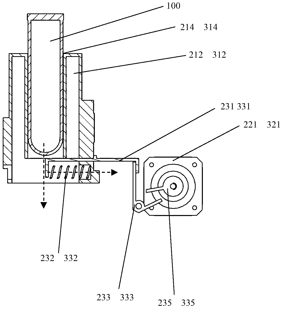 Fall-off type feeding/moving/discharging system of automatic sampler