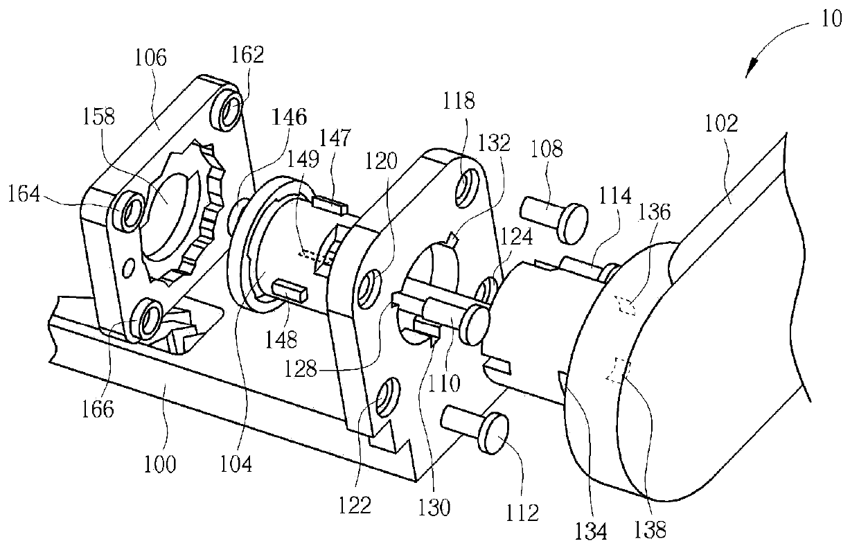 Rotary device with antenna