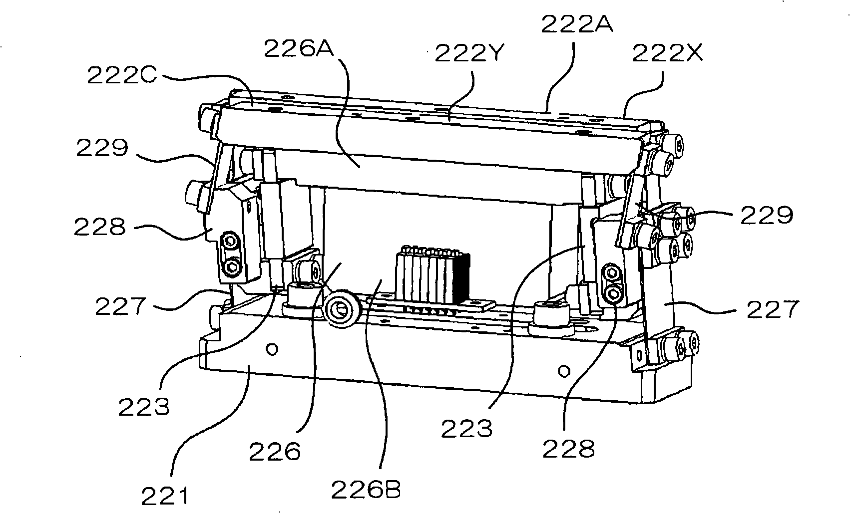 Vibration type convey