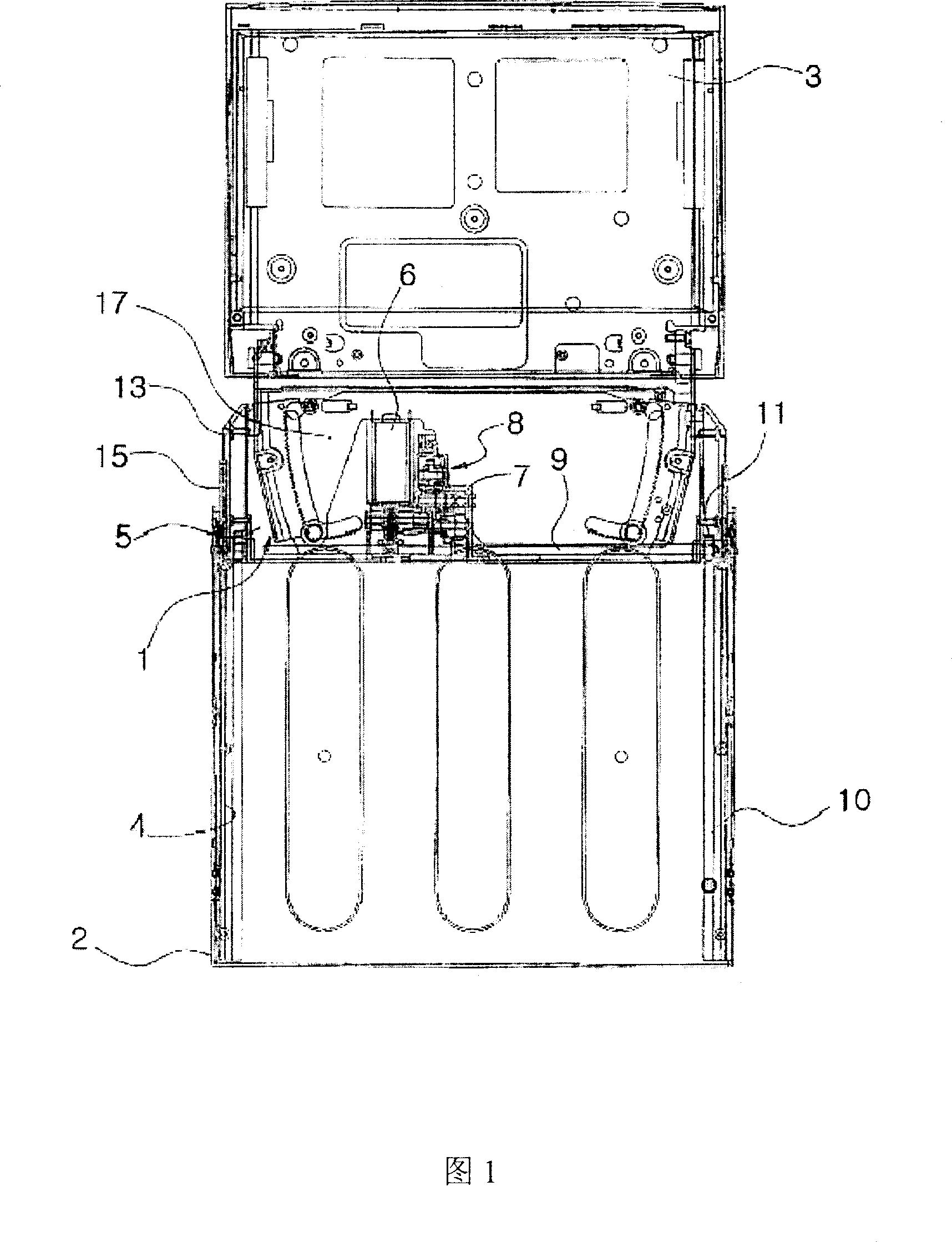 Apparatus for receiving monitor for vehicles