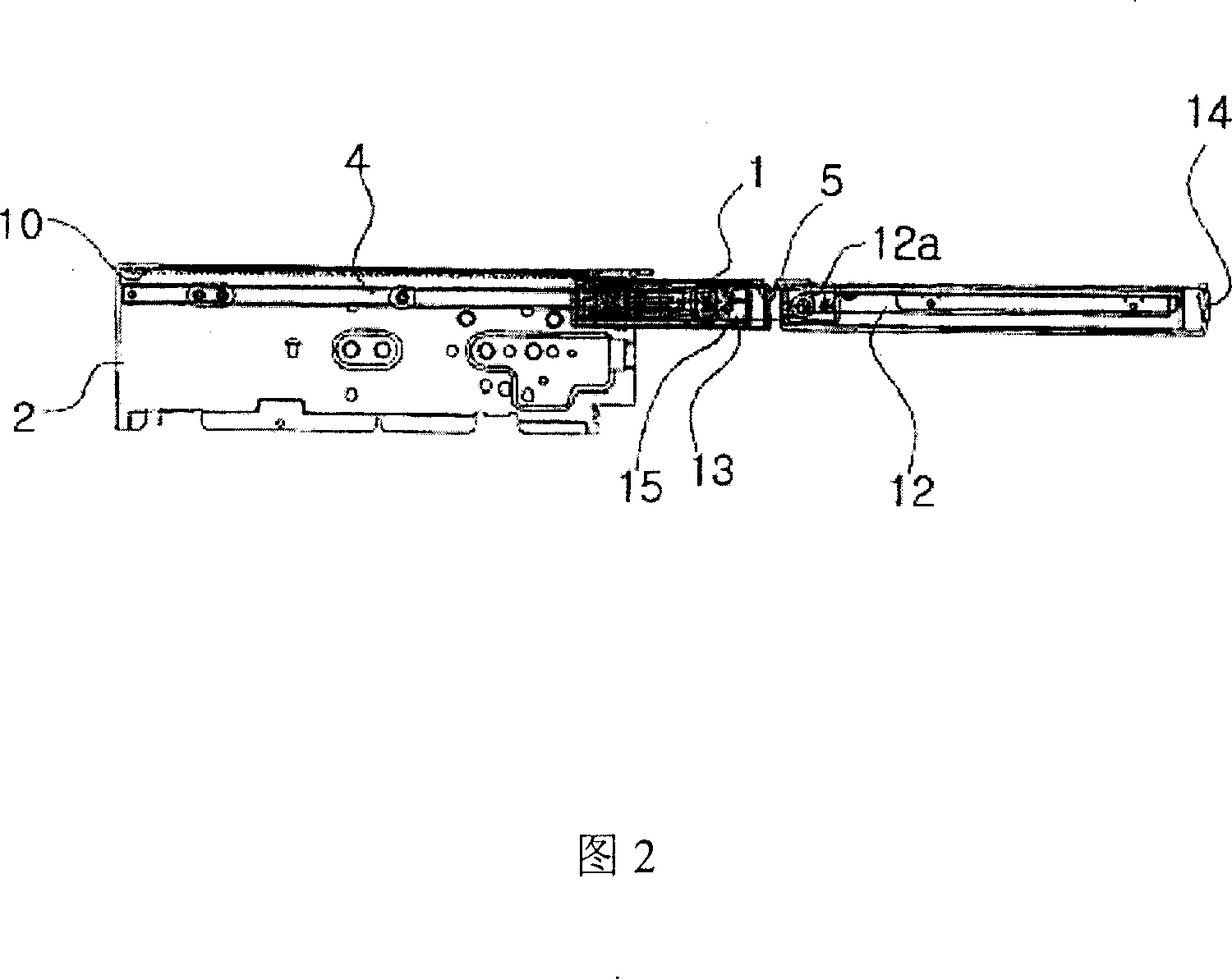 Apparatus for receiving monitor for vehicles