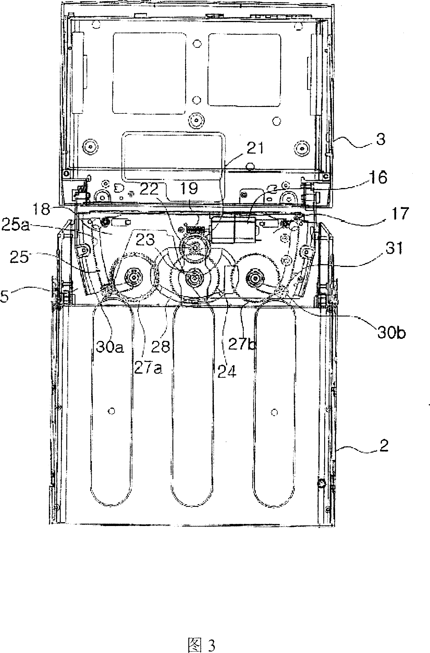 Apparatus for receiving monitor for vehicles