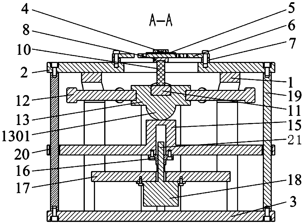 A mems microstructure four-axis off-chip vibration device based on the inverse piezoelectric effect