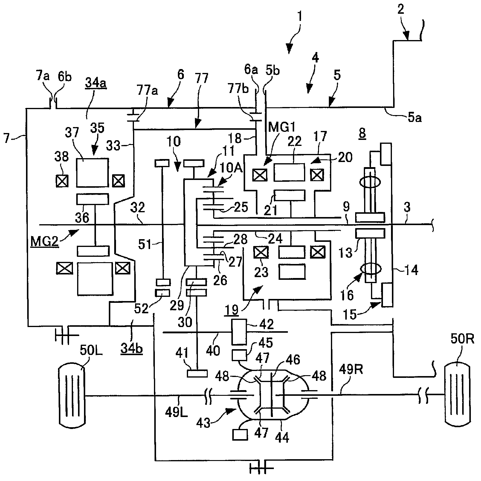 Parking lock mechanism for power transmission system