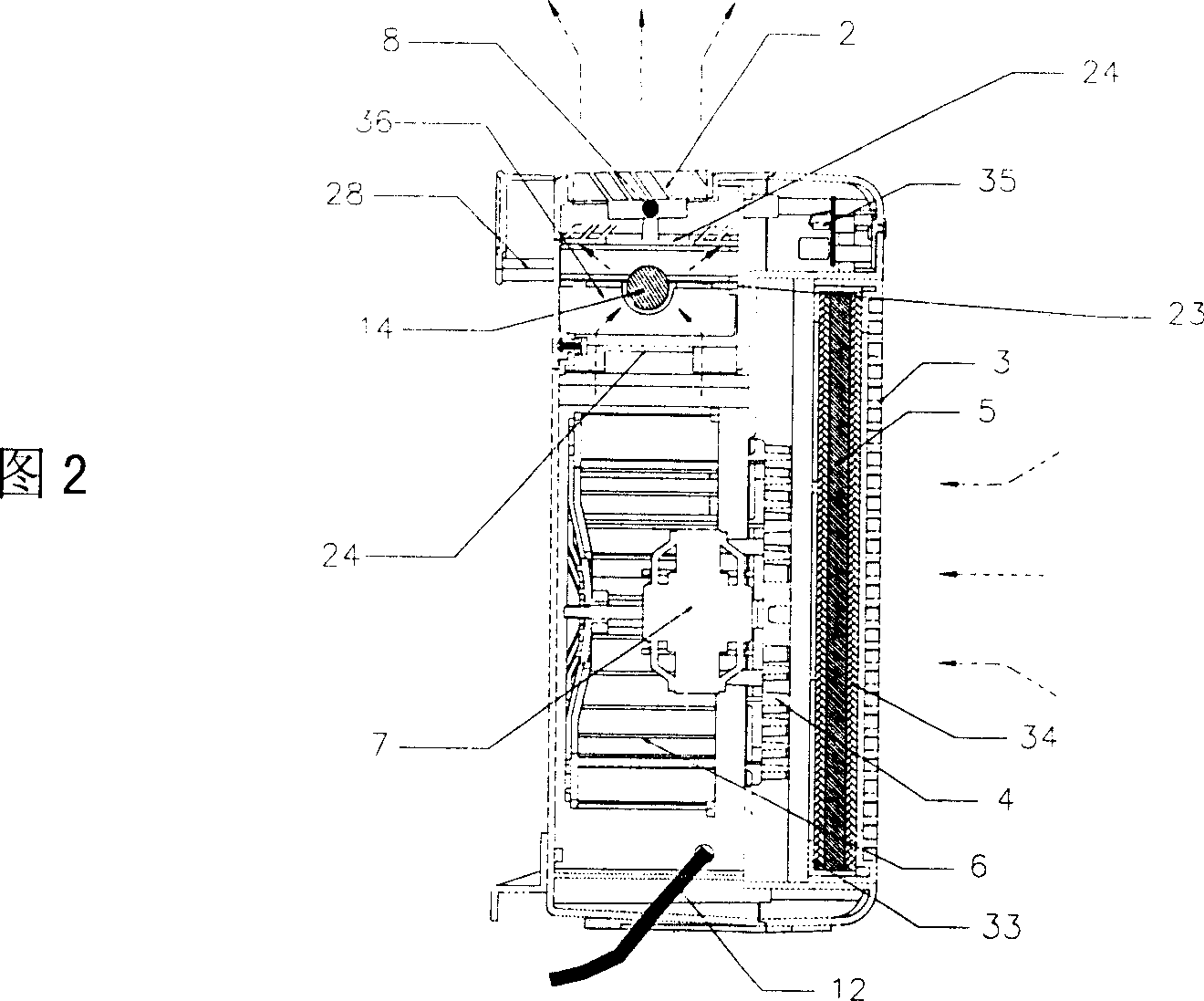 Vertical photoelectric air purifier