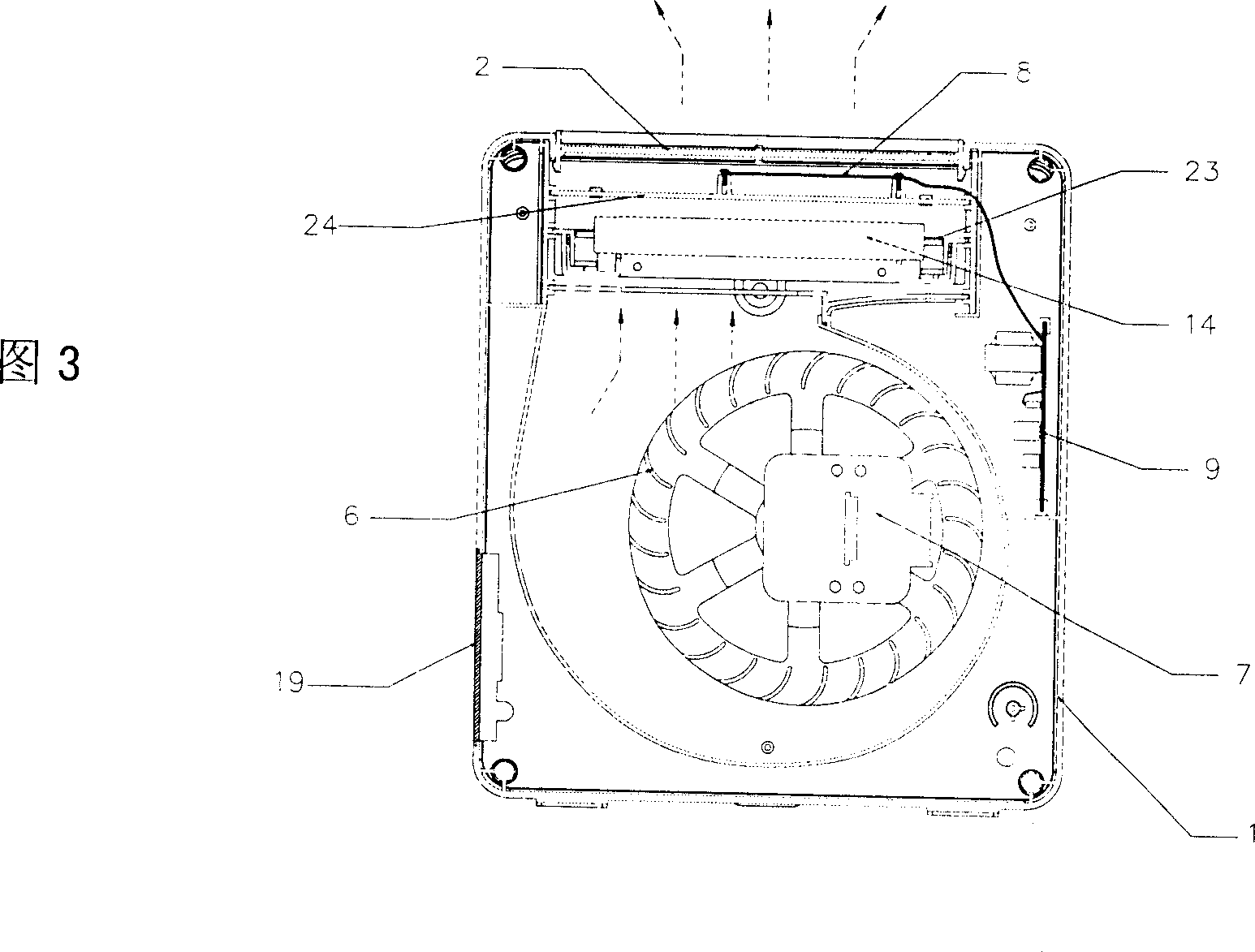 Vertical photoelectric air purifier