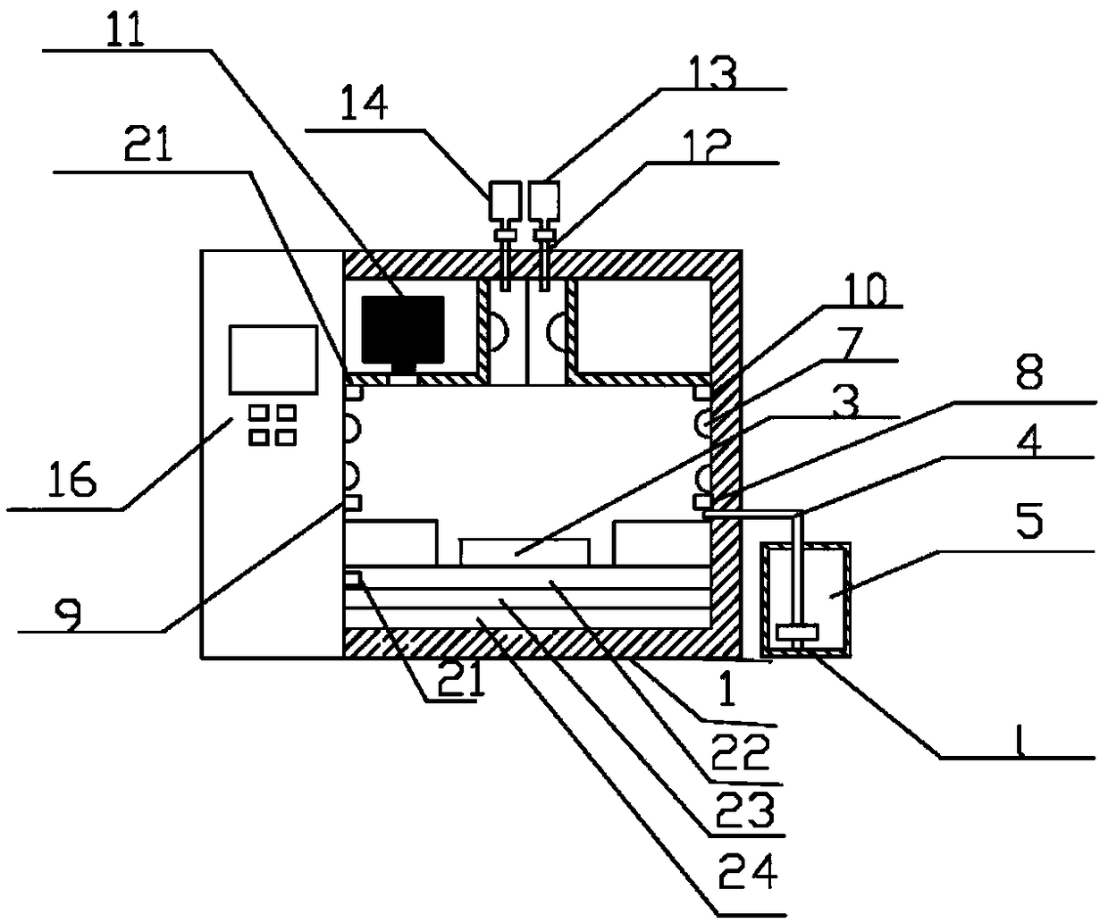 Cell observation incubator