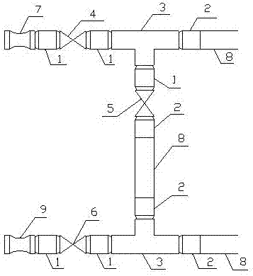 An H-shaped connecting pipe for inlet and outlet water pipes of a blast furnace cooling wall and its application method