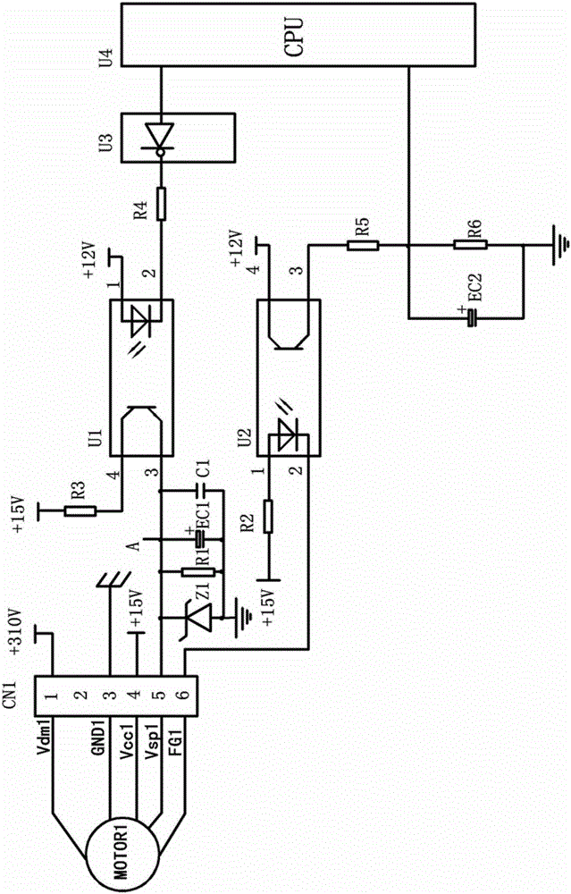 Brushless Motor Air Conditioning System Outdoor Motor Control Circuit