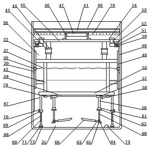 Multifunctional pathological specimen soaking device