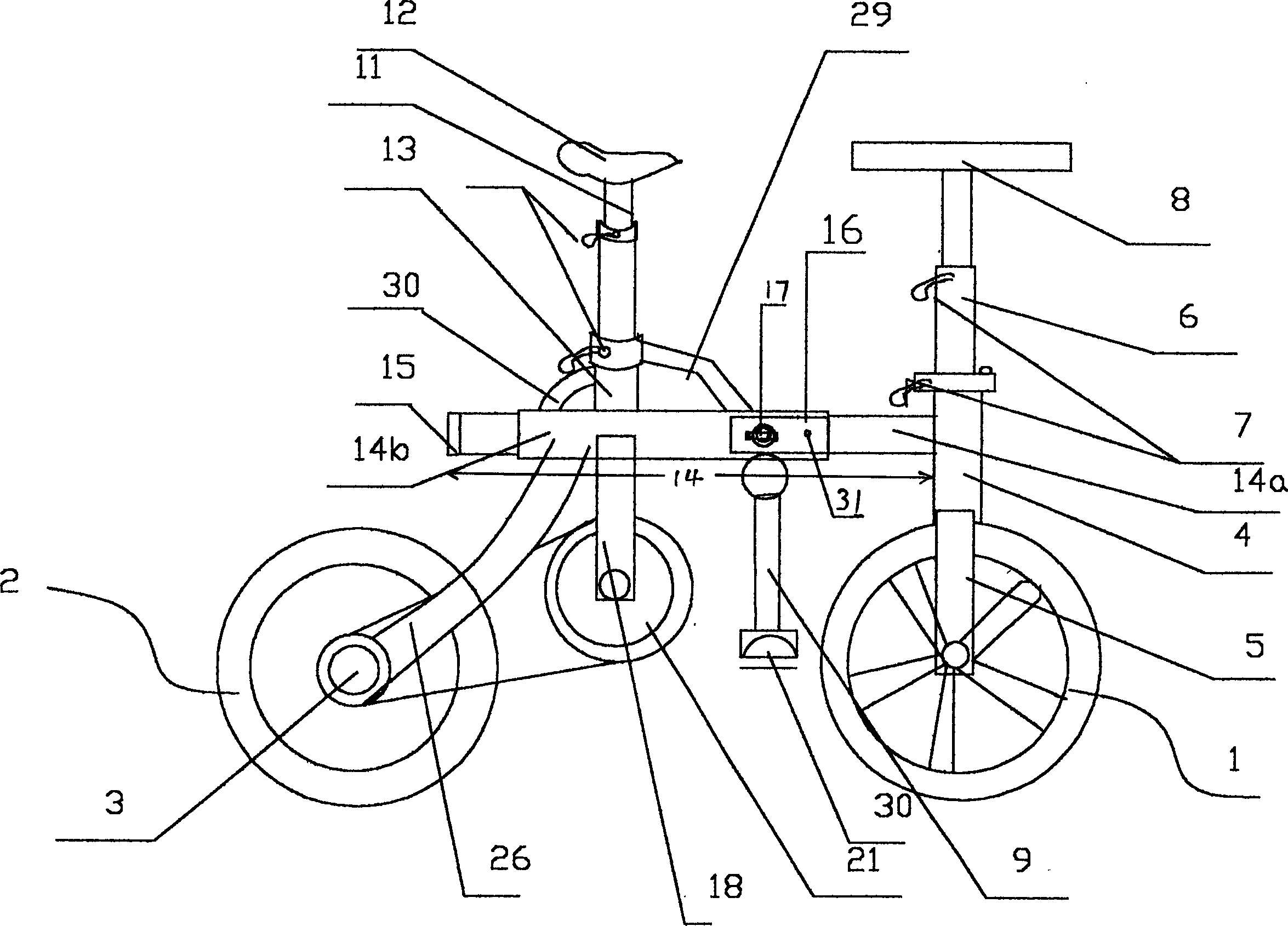 Portable bicycle