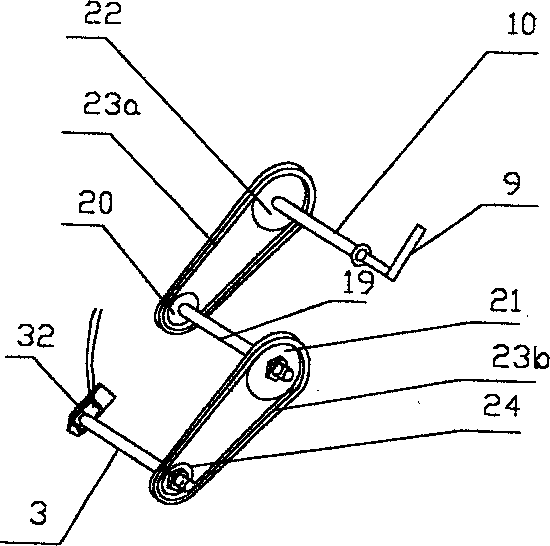 Portable bicycle