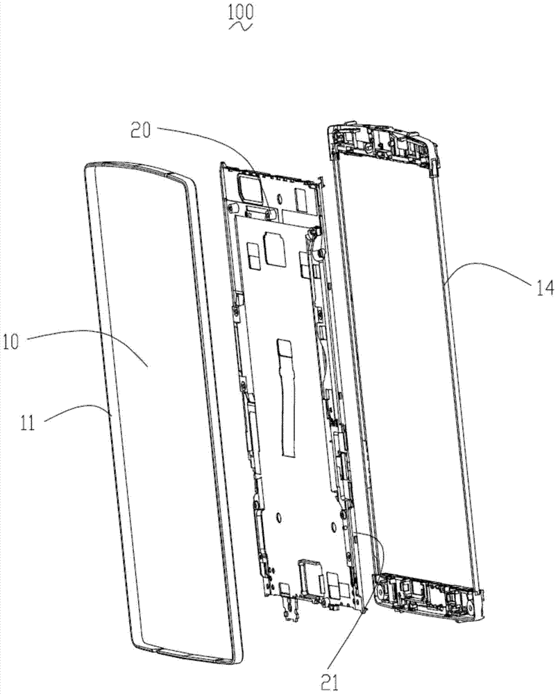 Shell manufacturing method, shell and electronic device