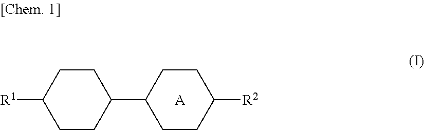 Liquid crystal display device