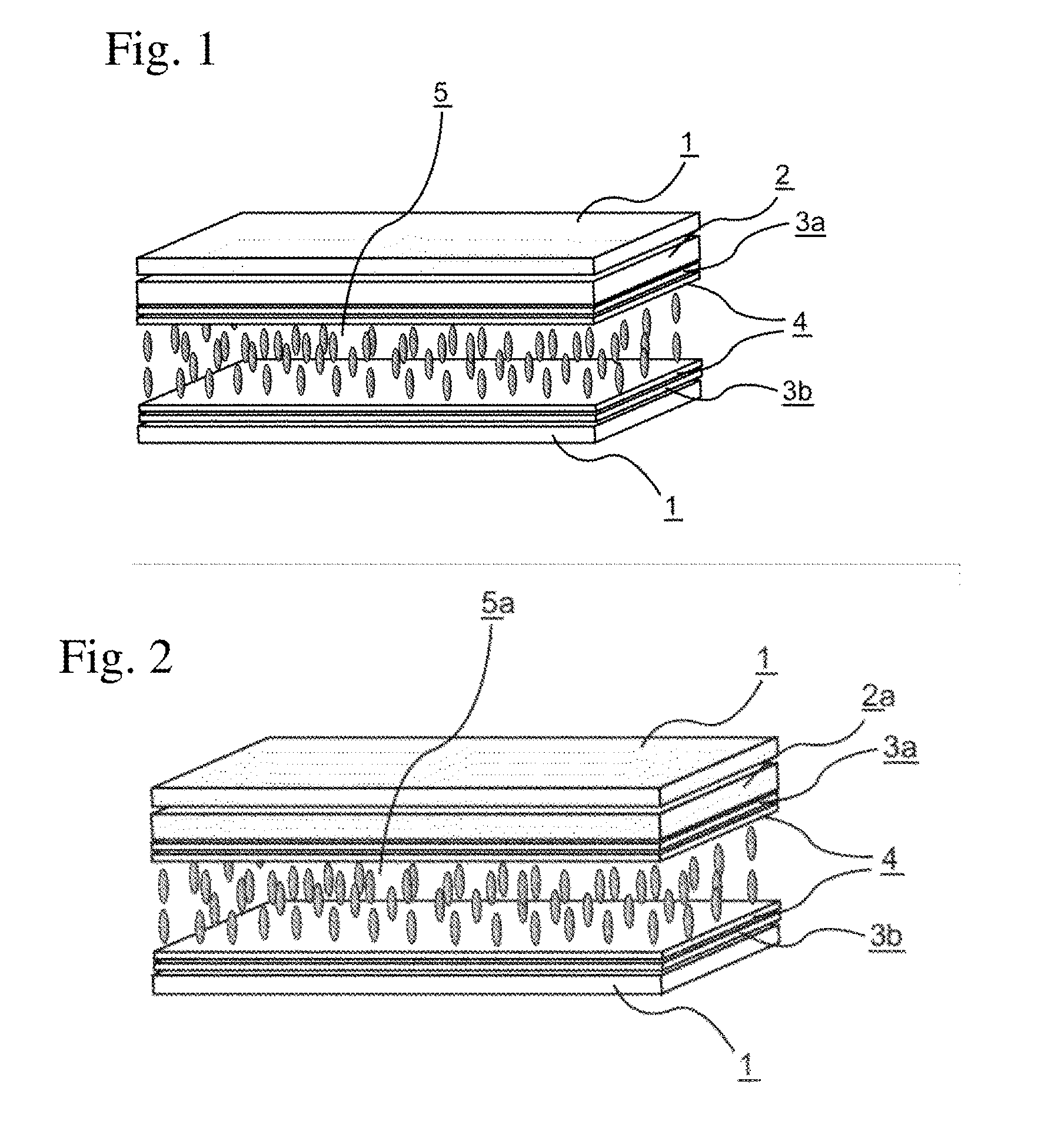 Liquid crystal display device