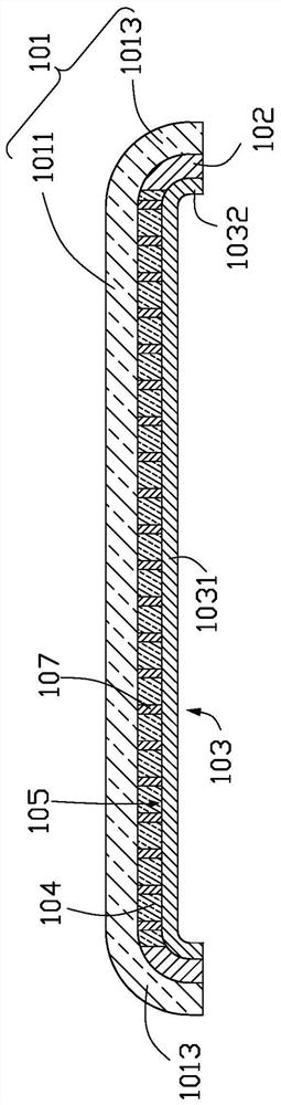 Liquid crystal display panel