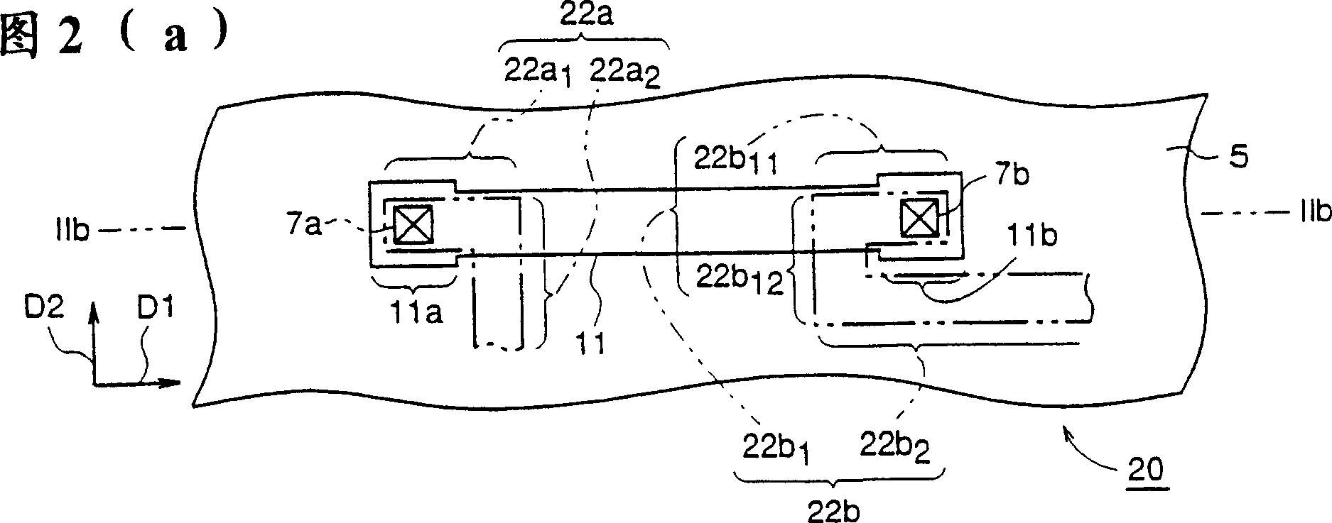 Semiconductor device