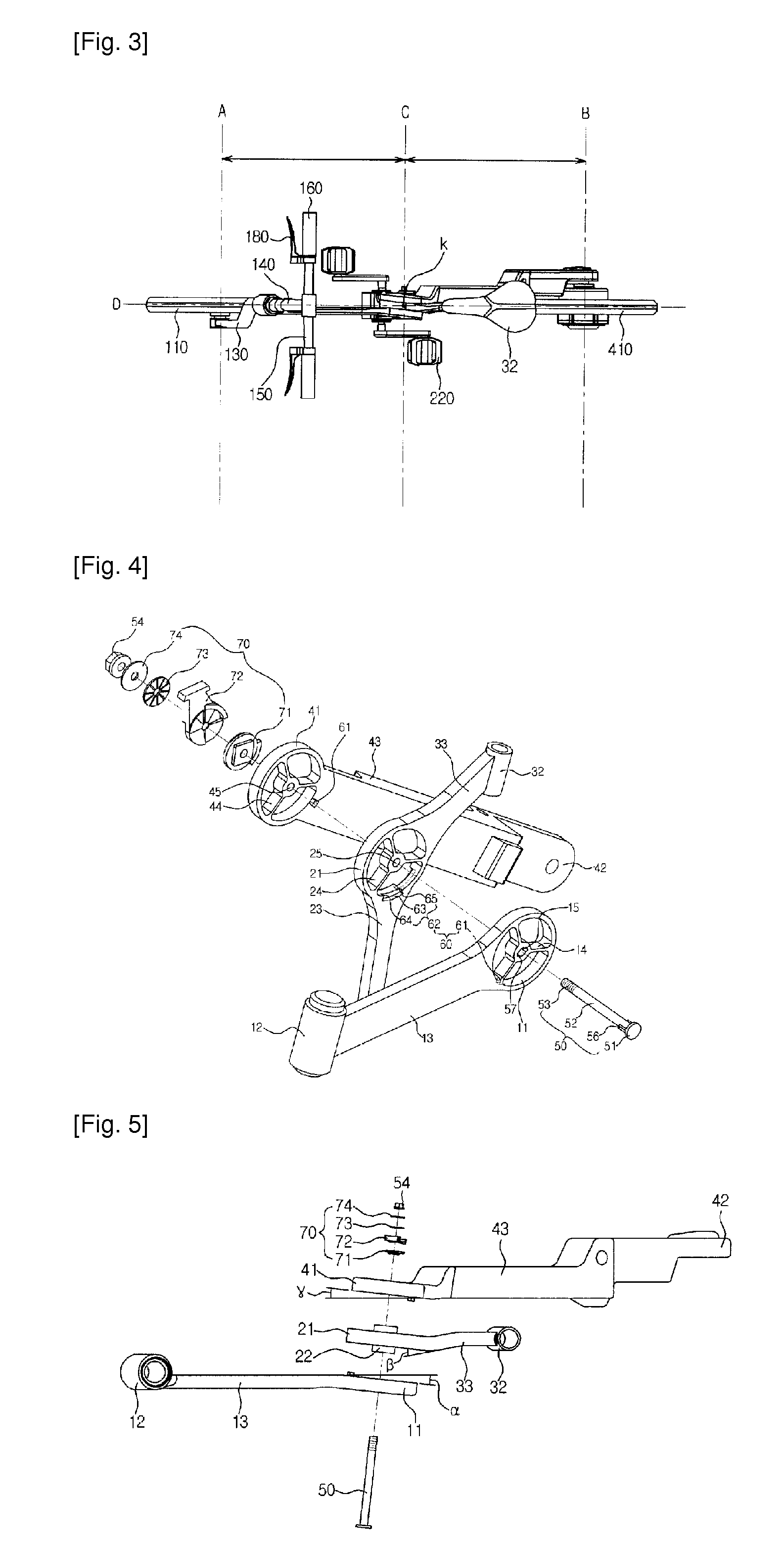 Folding type bicycle