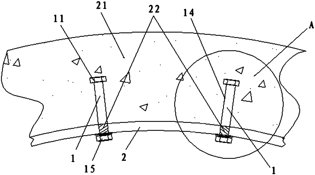 Quick-mounting device and mounting method thereof