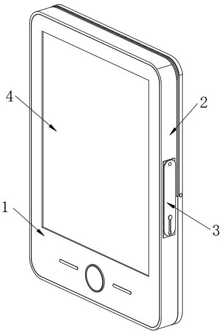 Backlight-free electronic book and terminal system thereof