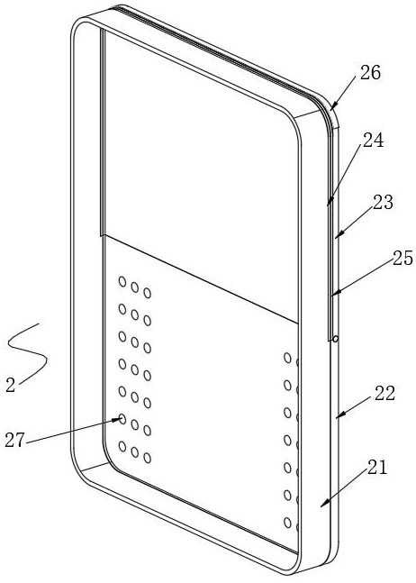 Backlight-free electronic book and terminal system thereof