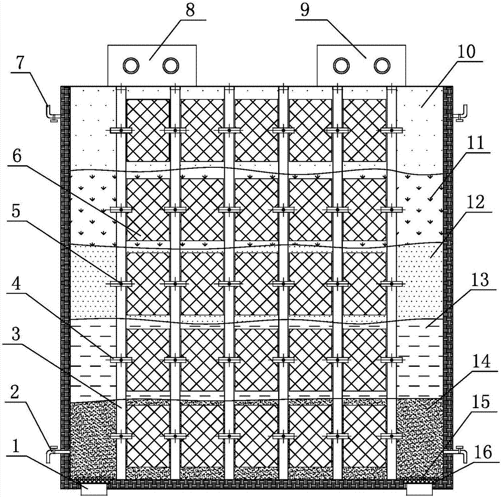 Ocean wind power plant environment corrosion simulation experiment device