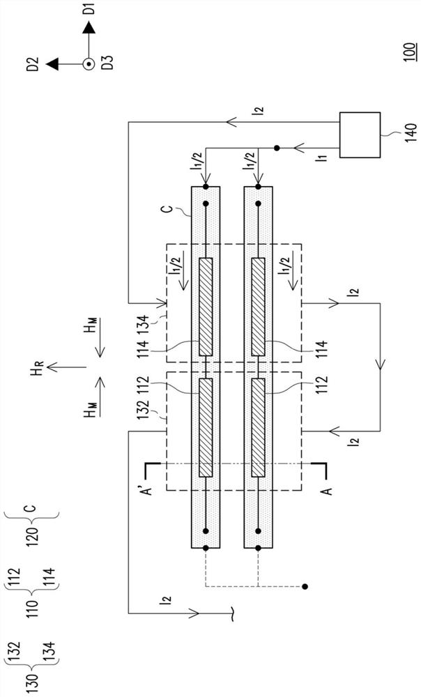 Magnetic field sensing device