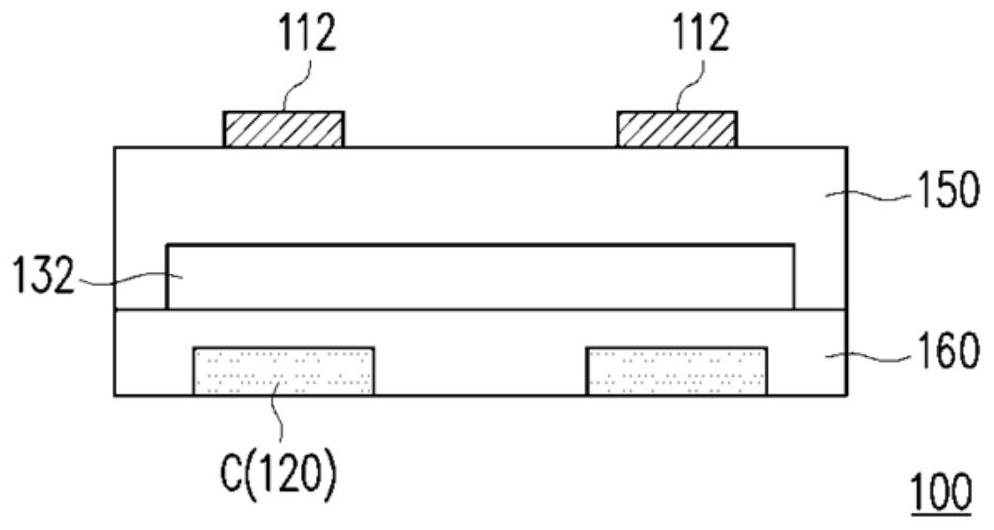 Magnetic field sensing device