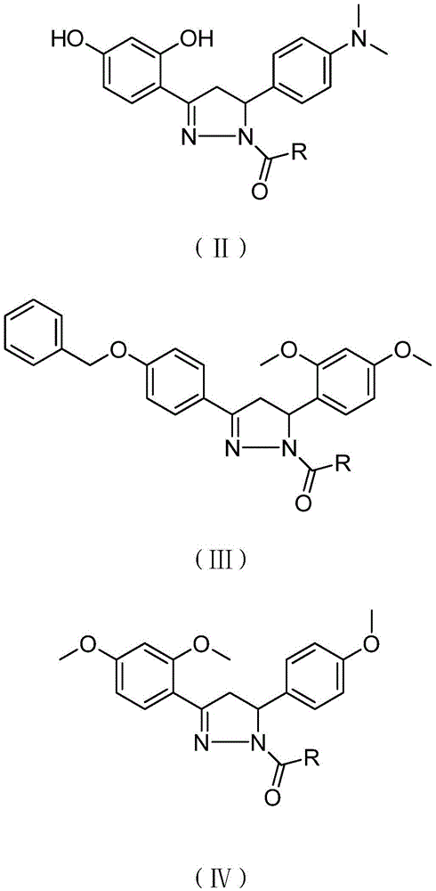 A compound with analgesic effect and preparation method thereof