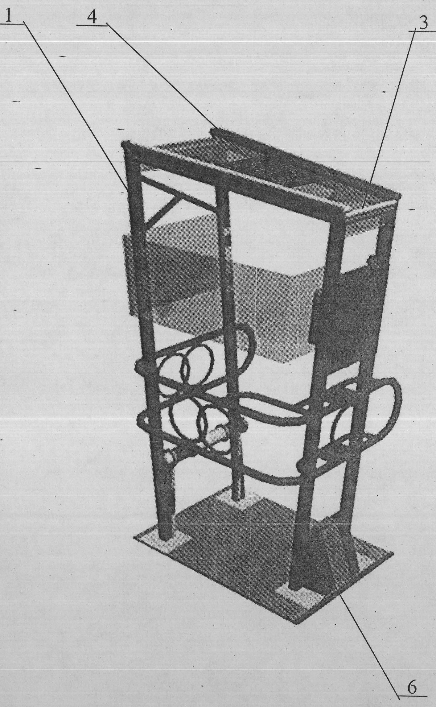 Solar wireless communication telephone booth