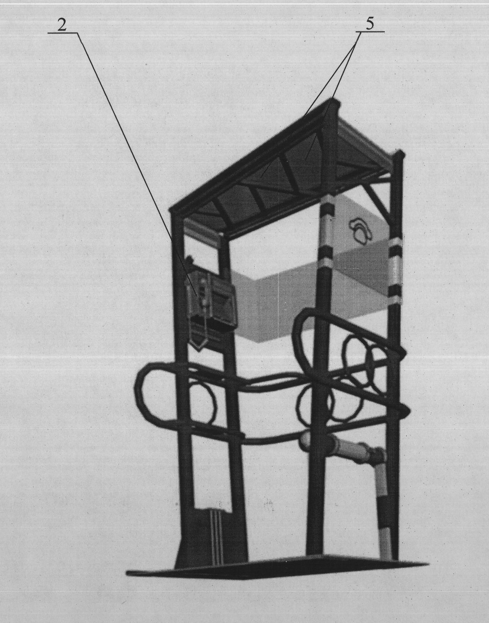 Solar wireless communication telephone booth