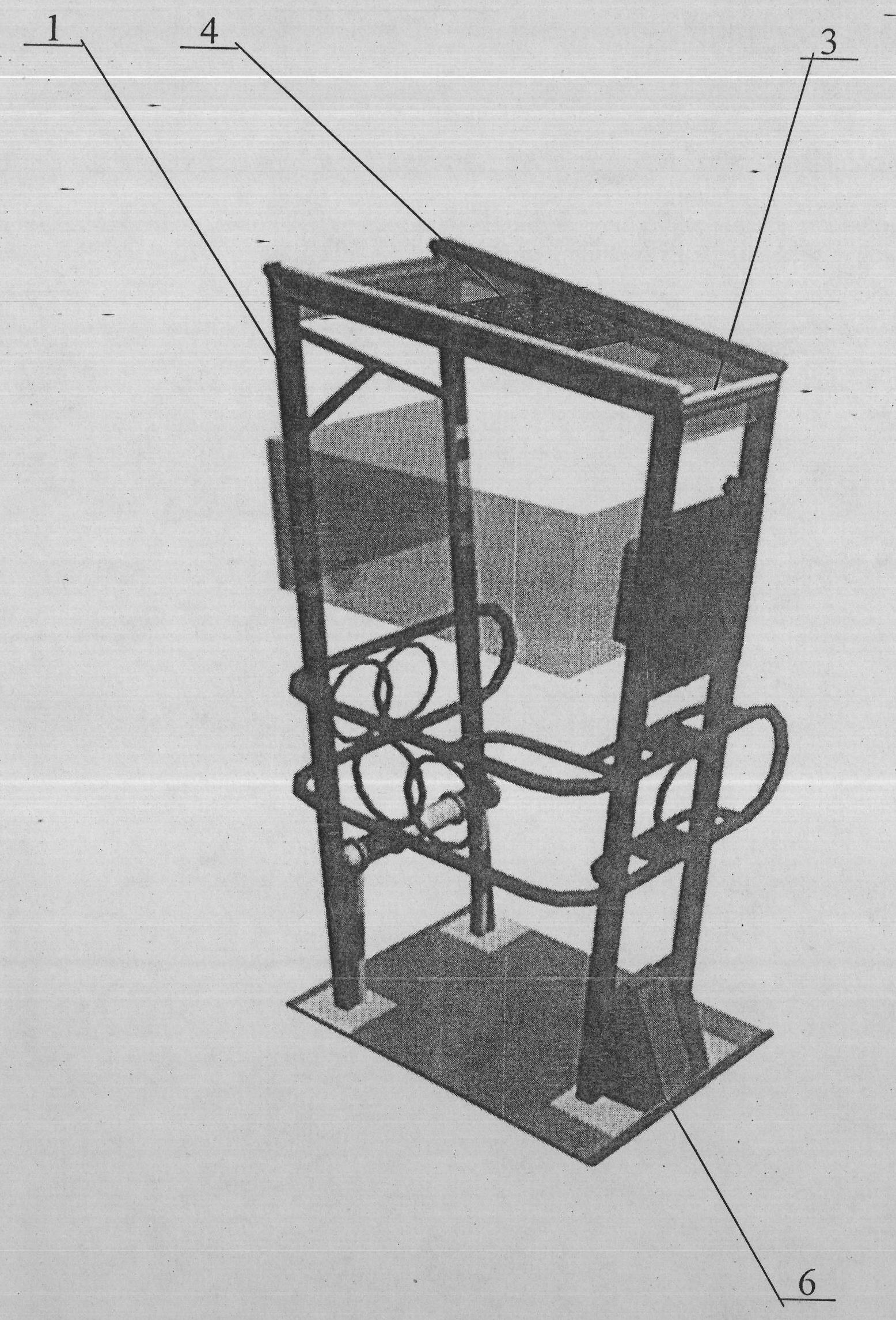 Solar wireless communication telephone booth