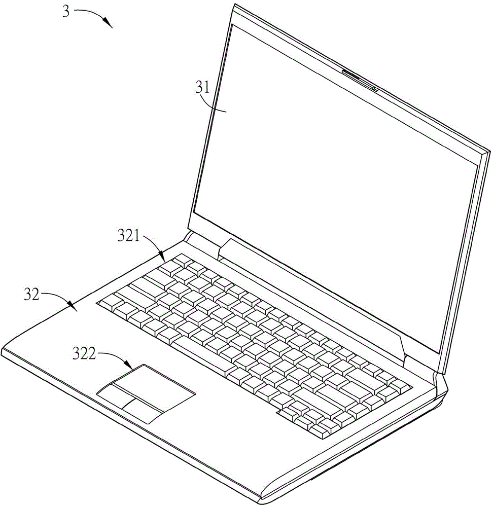 Portable electronic apparatus