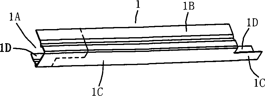 Die-cutting device special for groove strips such as guide grooves in car door and die-cutting blade of device