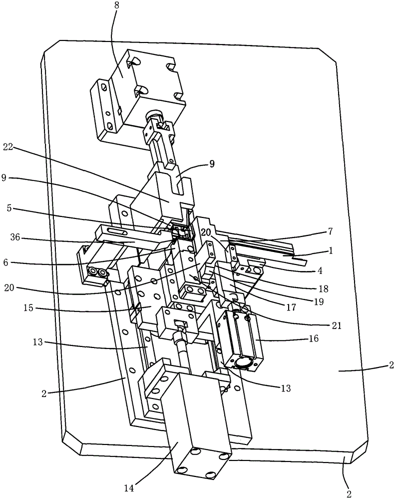 Die-cutting device special for groove strips such as guide grooves in car door and die-cutting blade of device