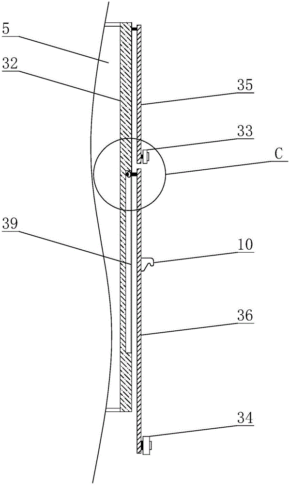 Rear projection type projecting and teaching integrated device