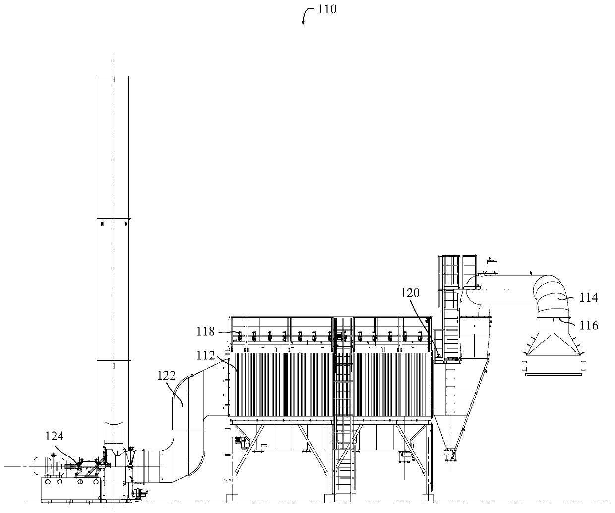 Dust remover, asphalt station and control method of asphalt station