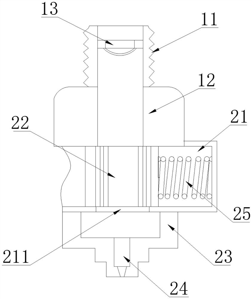 Fire-fighting spraying device for smart city large-scale supermarket center