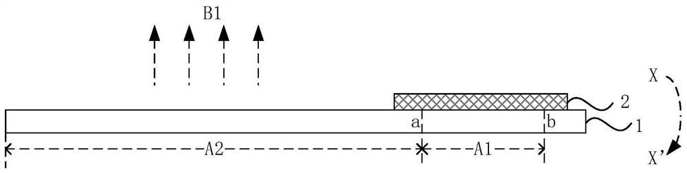 A flexible display panel and a flexible display device