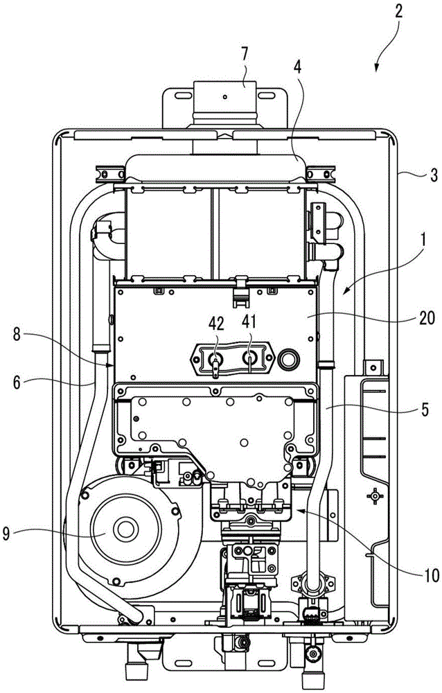 Combustion Device