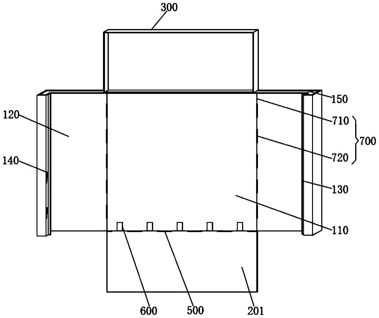 Folding-type fire extinguisher box