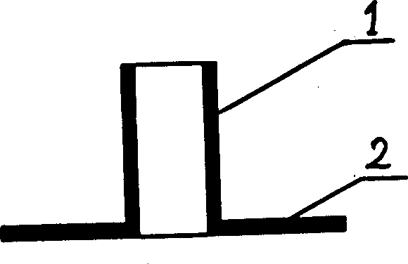 Waterproof fitting for preventing water leakage of pipeline