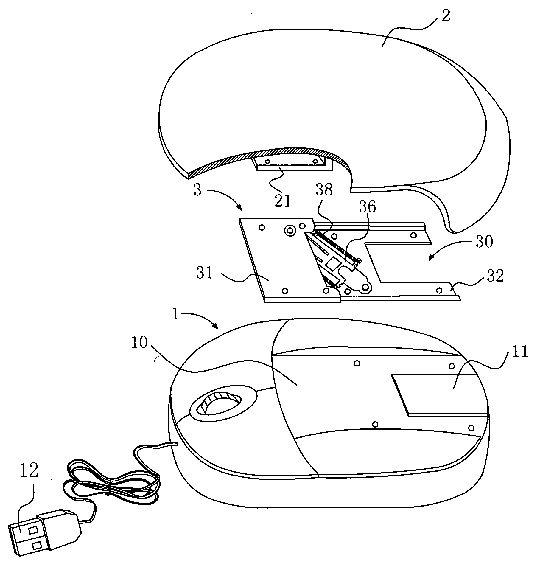 Telescopic sliding mouse