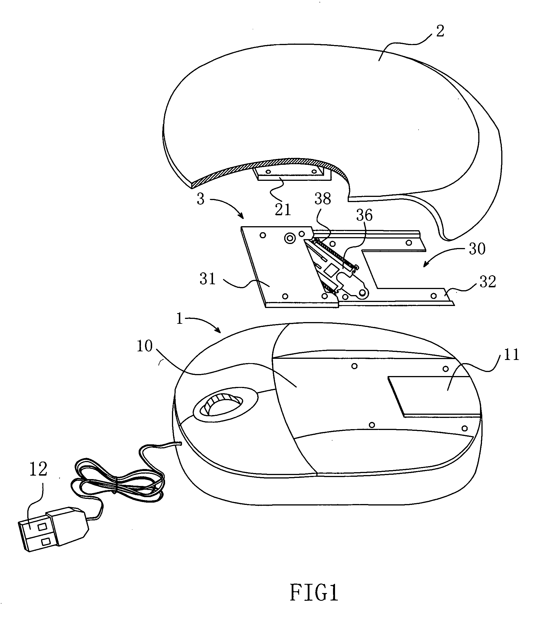 Telescopic sliding mouse