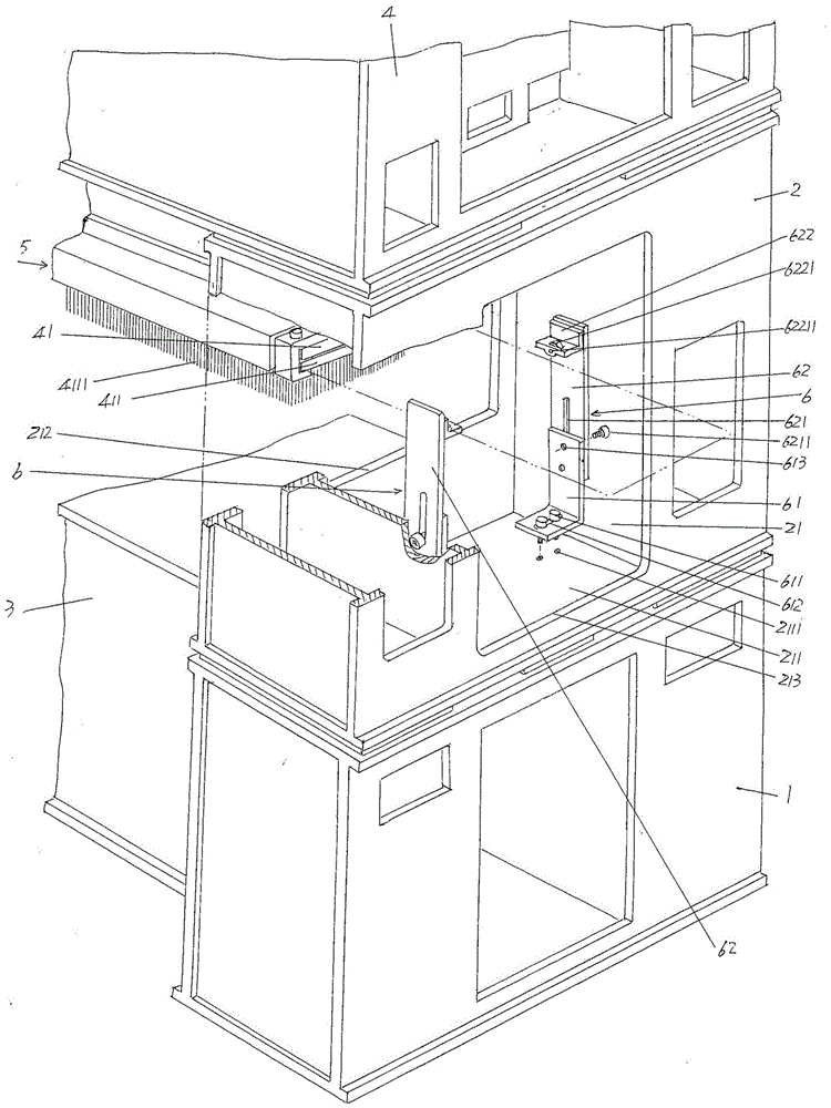 Acupuncture machine frame with the function of guiding and supporting the needle board