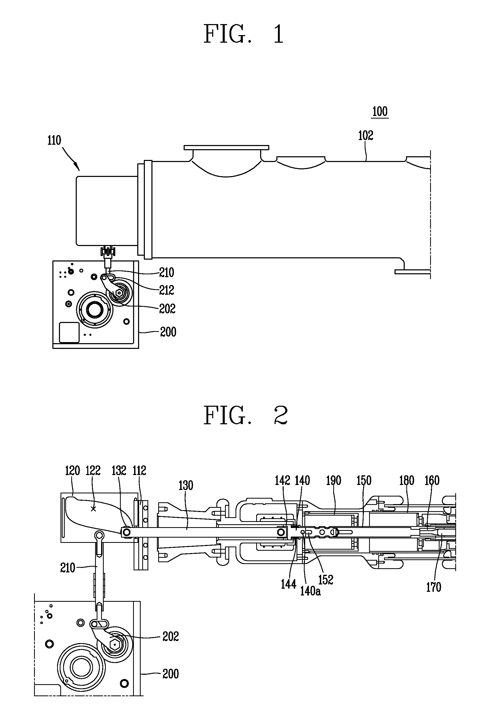 Gas insulated switchgear