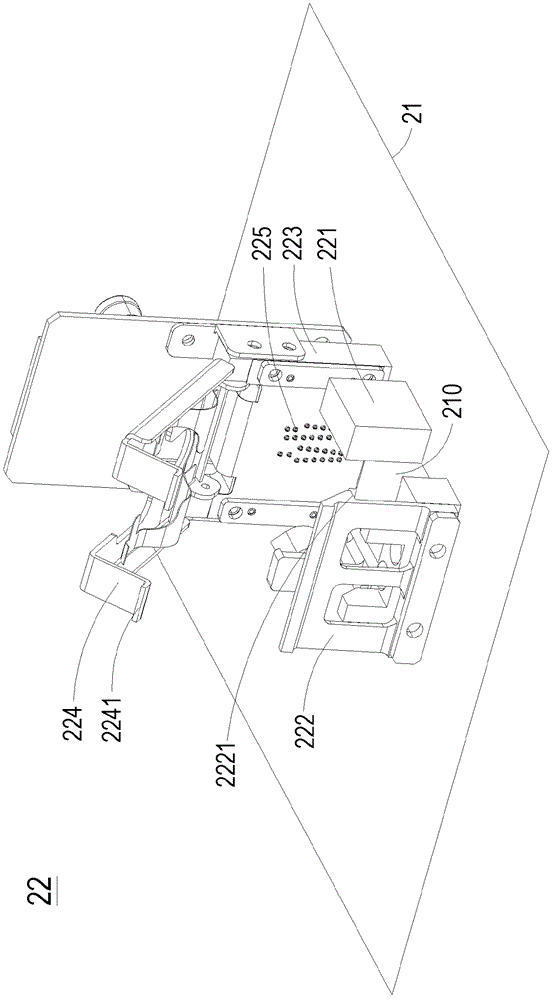 Page-width array printing device