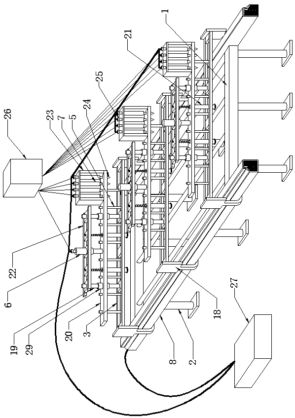 Heat preservation plate perforating machine