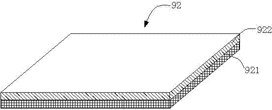 Submarine power cable with insulating composite layer